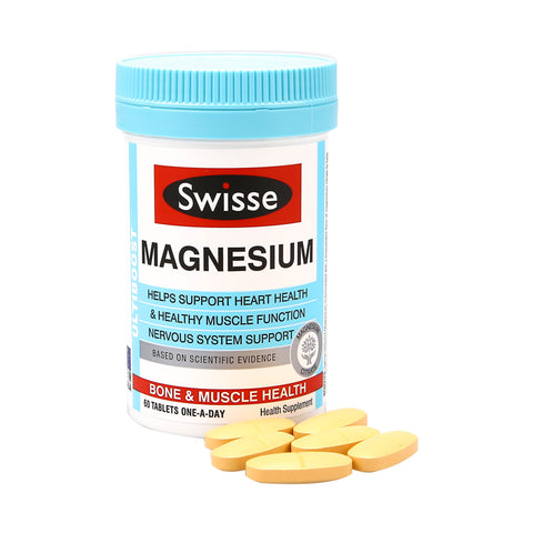 Swisse Ultiboost Magnesium 60tabs