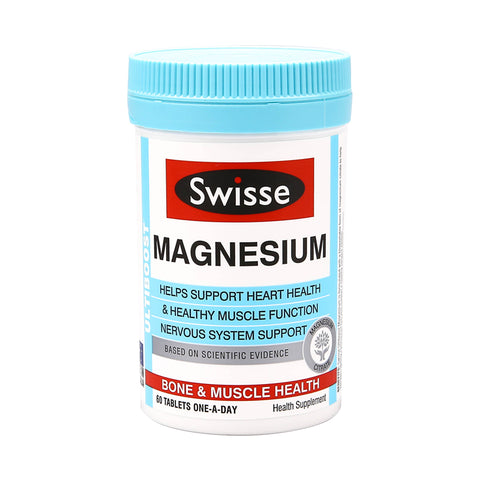 Swisse Ultiboost Magnesium 60tabs