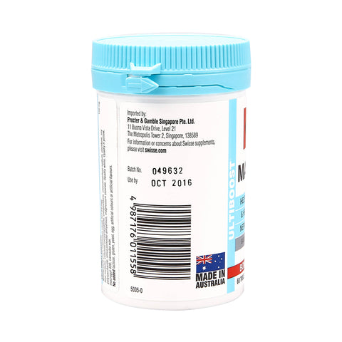 Swisse Ultiboost Magnesium 60tabs