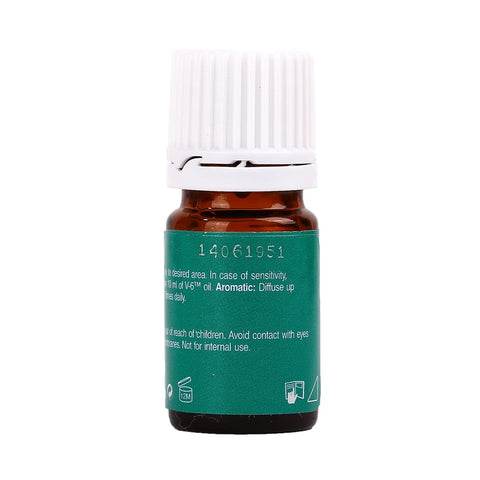 Young Living Eucalyptus Blue Essential Oil 5ml