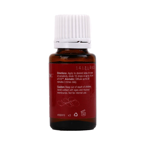 Young Living Di Gize Essential Oil 15ml