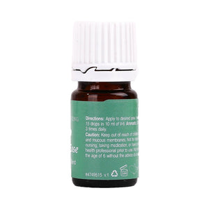 Young Living AromaEase Essential Oil 5ml