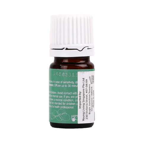 Young Living AromaEase Essential Oil 5ml