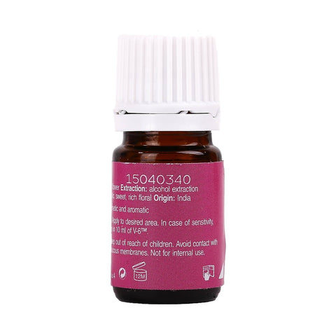 Young Living Jasmine Essential Oil 5ml