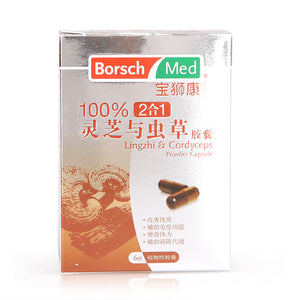 Borsch Med 100% Lingzhi & Cordyceps Powder Capsule 60pcs