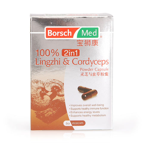 Borsch Med 100% Lingzhi & Cordyceps Powder Capsule 60pcs