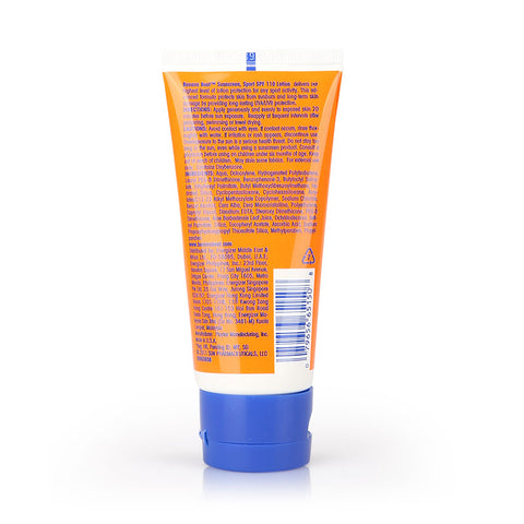 Banana Boat Sport Sunscreen Lotion SPF 110 90ml