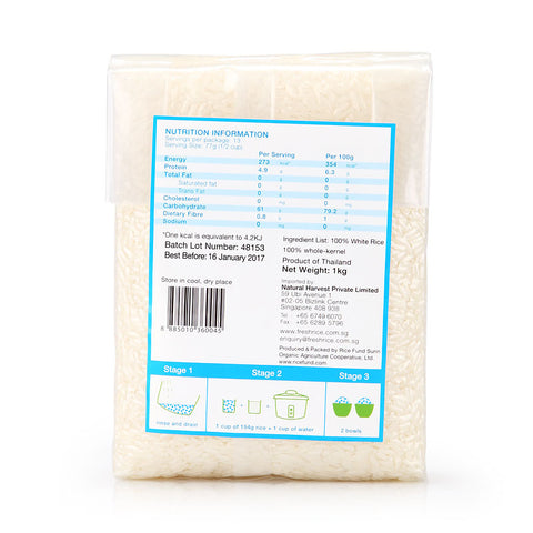 Fresh Rice Organic White Rice 1kg