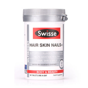 Swisse Ultiboost Hair Skin Nails+ 60tabs