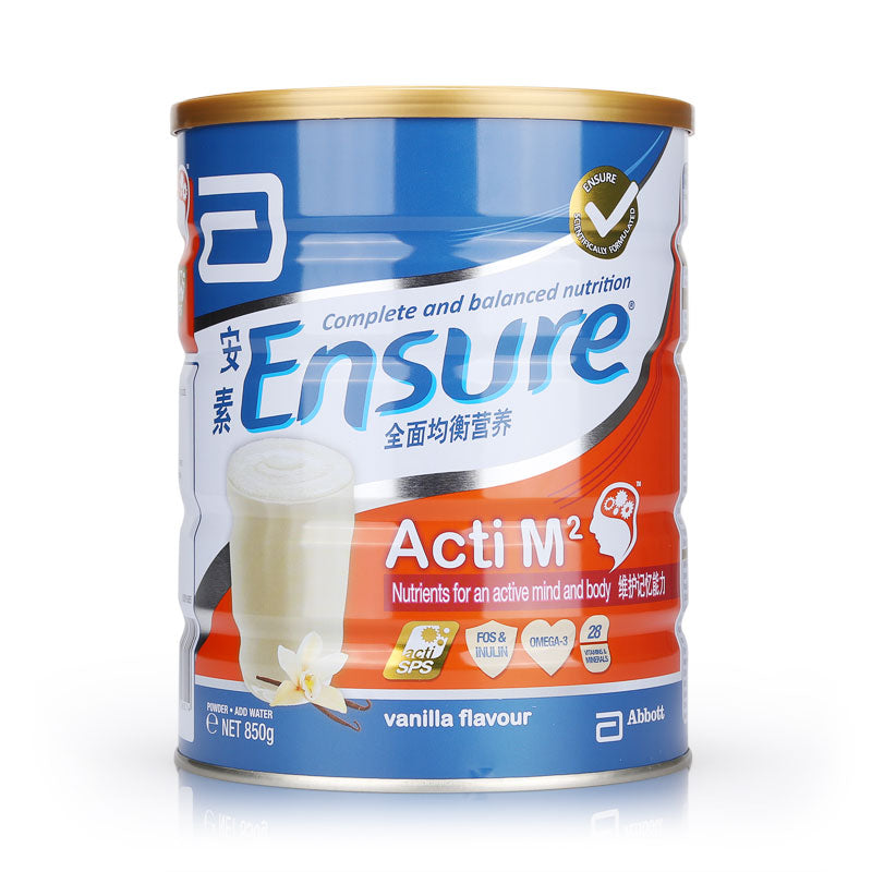 Ensure Acti-M2 850g