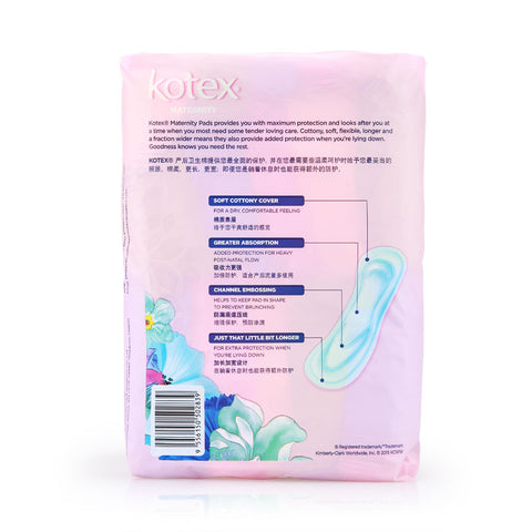 Kotex Pads Adhesive Maternity 30cm 10pcs