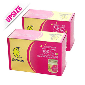 New Moon Superior Bird’s Nest with Collagen & Rock Sugar 6x75g x2pcs