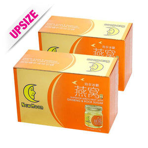 New Moon Superior Bird’s Nest with Ginseng & Rock Sugar 6x75g x2pcs