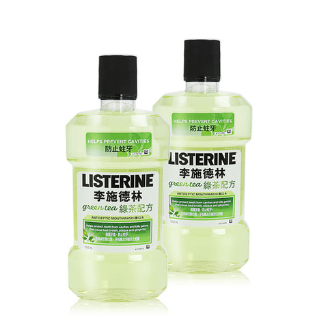 Listerine Green Tea 1000mlx2pcs