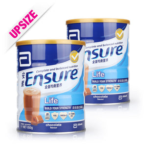 Ensure Life Chocolate 850gX2