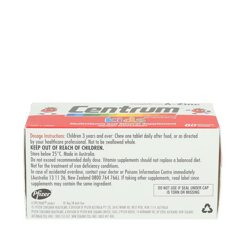 Centrum Kids 60tabs