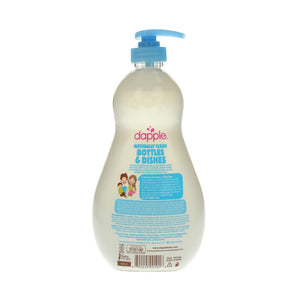 Dapple Baby Bottle & Dish Liquid-Lavender 500ml