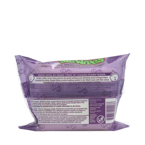 Boogie Wipes Grape Scent 30sheets