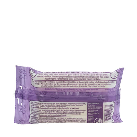 Boogie Wipes Grape Scent 10sheets