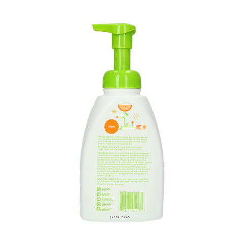 Babyganics Foaming Dish & Bottle Soap Citrus 473ml