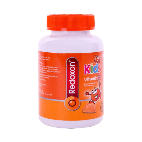 Redoxon Kids Vitamin C Gummies 100pcs