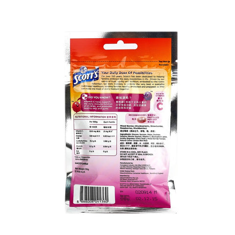 Scotts Vitamin C Zipper Mixed Berries 30g