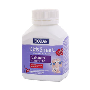 Bioglan Kids Smart Calcium Plus Vitamin D3 Strawberry Milkshake 50pcs