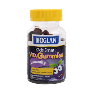 Bioglan Kids Smart Vita Gummies Immunity 50pcs