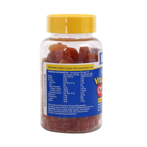 Bioglan Kids Smart Vita Gummies Omega-3 Fish Oil Strawberry, Lemon and Cherry Flavour 60pcs