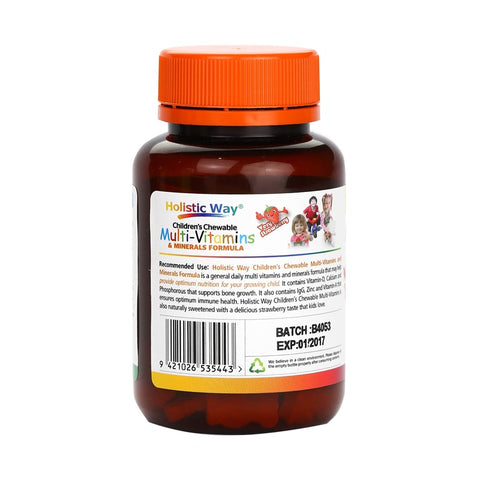 Holistic Way Children's Chewable Multi-Vitamins & Minerals Formula 60tabs