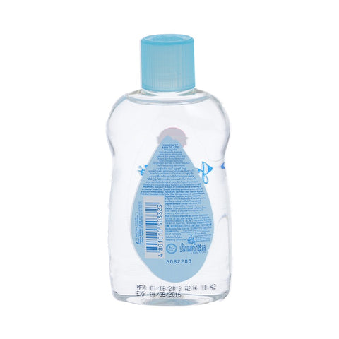 Johnson's Baby Oil Lite 125ml