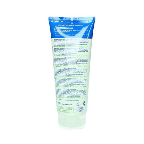 Mustela Hair and Body Wash 2in1 200ml