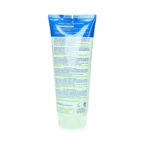 Mustela Hair and Body Wash 2in1 200ml