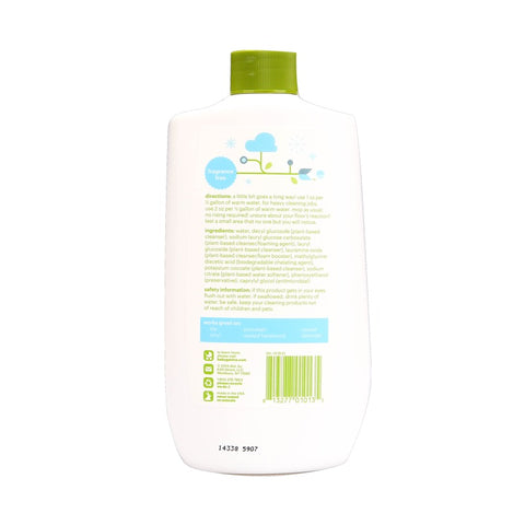 Babyganics Floor Cleaner Concentrate Fragrance Free 473ml