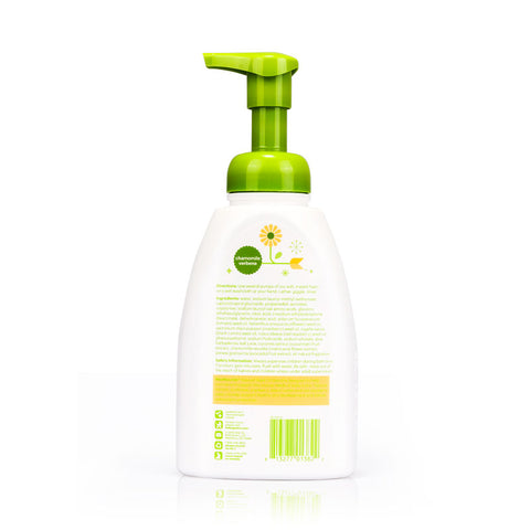 Babyganics Shampoo+Bodywash Chamomile Verbena 473ml