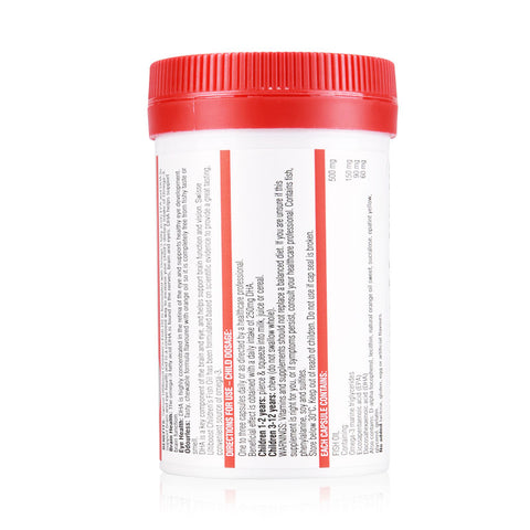 Swisse Ultiboost Children's Fish Oil Chewable 90caps