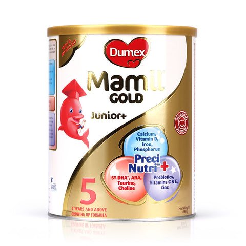 Mamil Gold PreciNutri Growing Up Step 5 850g