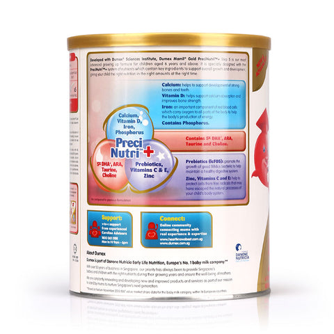 Mamil Gold PreciNutri Growing Up Step 5 850g