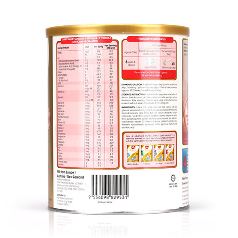 Mamil Gold PreciNutri Growing Up Step 5 850g