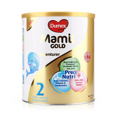 Mamil Gold PreciNutri Follow Up Formula Step 2 1.5kg