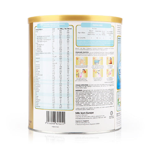 Mamil Gold PreciNutri Follow Up Formula Step 2 1.5kg