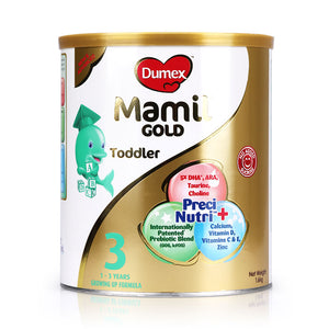 Mamil Gold PreciNutri Growing Up Step 3 1.6kg