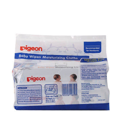 Pigeon Moisturizing Baby Wipes 2x70sheets