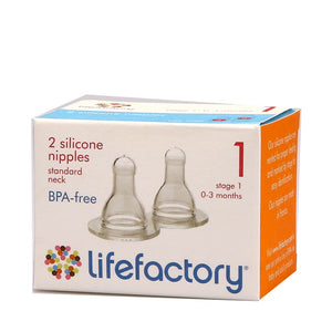 Lifefactory Silicone Nipples Stage 1 2s