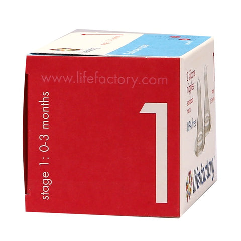 Lifefactory Silicone Nipples Stage 1 2s