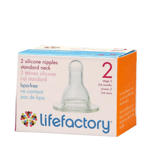 Lifefactory Silicone Nipples Stage 2 2s