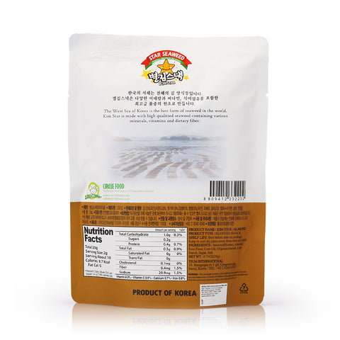 Circle Food Kim Star Almond 20g