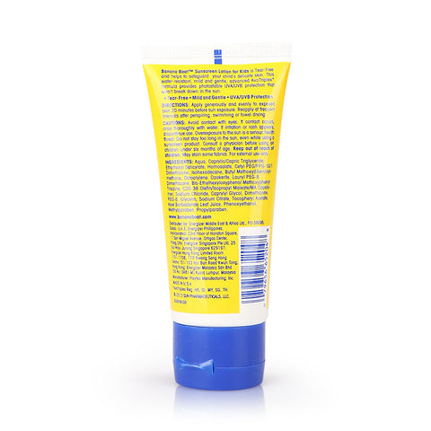 Banana Boat Kids Sunscreen Lotion SPF 50 90ml