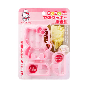 Hello Kitty 3D Bread and Cookie Cutter 1pcs