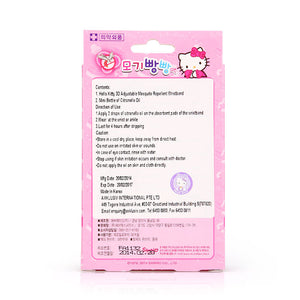 Hello Kitty 3D Mosquito Repellent Adjustable Wristband 1pcs